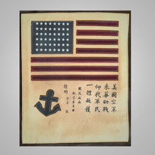 Load image into Gallery viewer, Men's Top Gun Maverick G-1 Flight Bomber Jacket